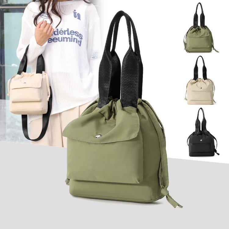 Color Block Handbag with Magnetic Closure Composite Fabric Summer 2024